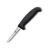 Кухонный нож Victorinox Fibrox Poultry 8см Medium Black (5.5903.08M) изображение 2