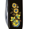 Ніж Victorinox Spartan Ukraine Black "Квіти" (1.3603.3_T1050u) зображення 4