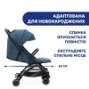 Коляска Chicco Trolley Me синяя (79865.58) изображение 4
