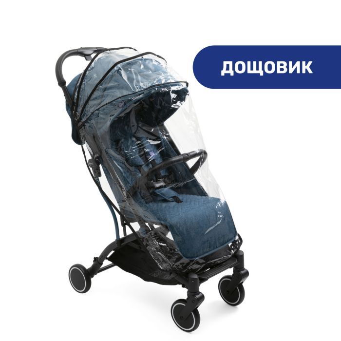 Коляска Chicco Trolleyme Stroller (79865.28) изображение 5