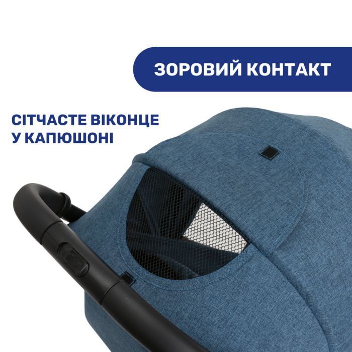 Коляска Chicco Trolleyme Stroller (79865.28) изображение 7