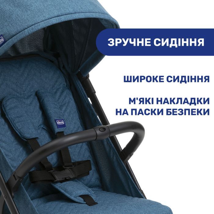 Коляска Chicco Trolleyme Stroller (79865.28) изображение 8