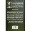 Книга Джералдова гра - Стівен Кінг КСД (9786171292734) зображення 2