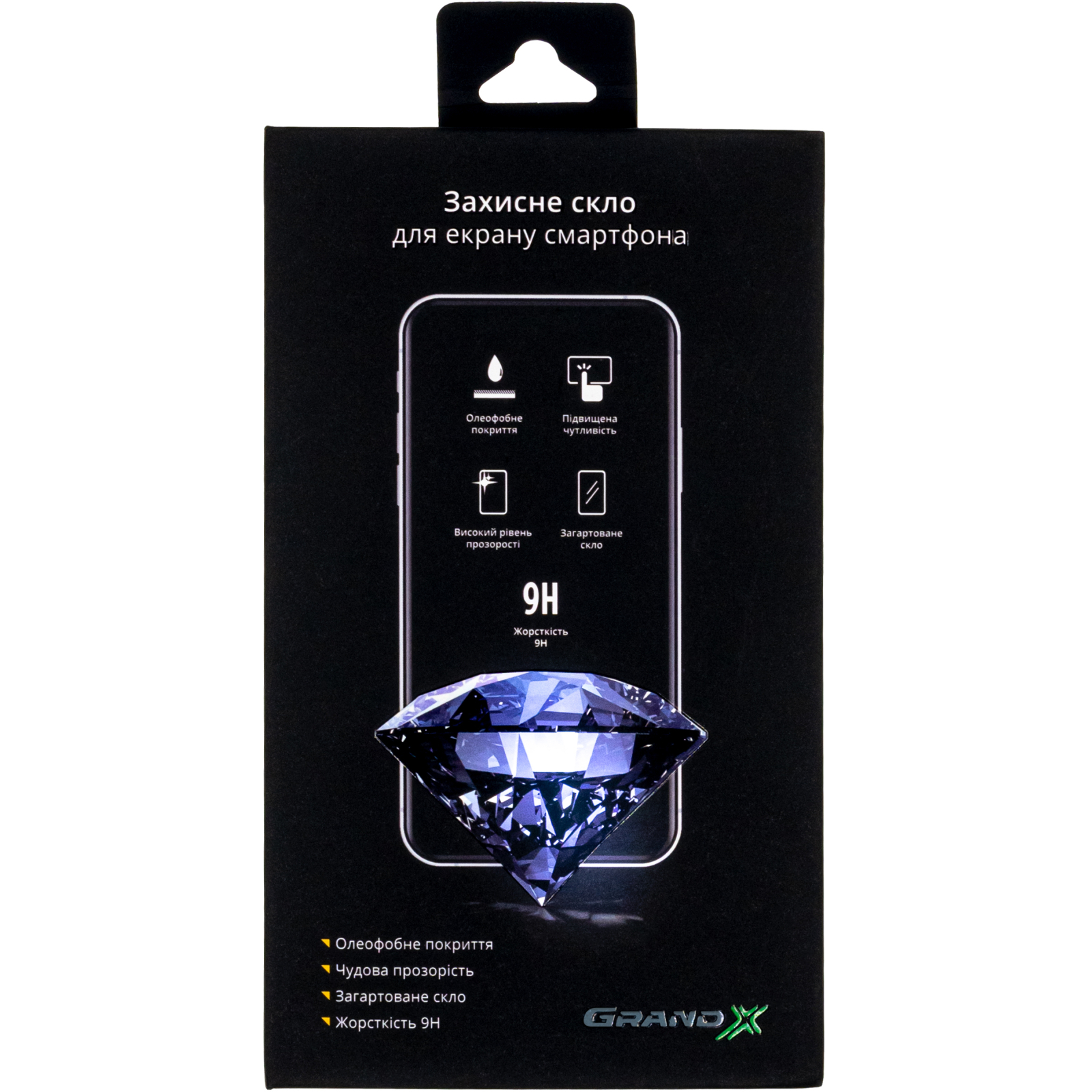 Стекло защитное Grand-X Apple iPhone 14 Pro Max 9D black (AIP14PRM9D)