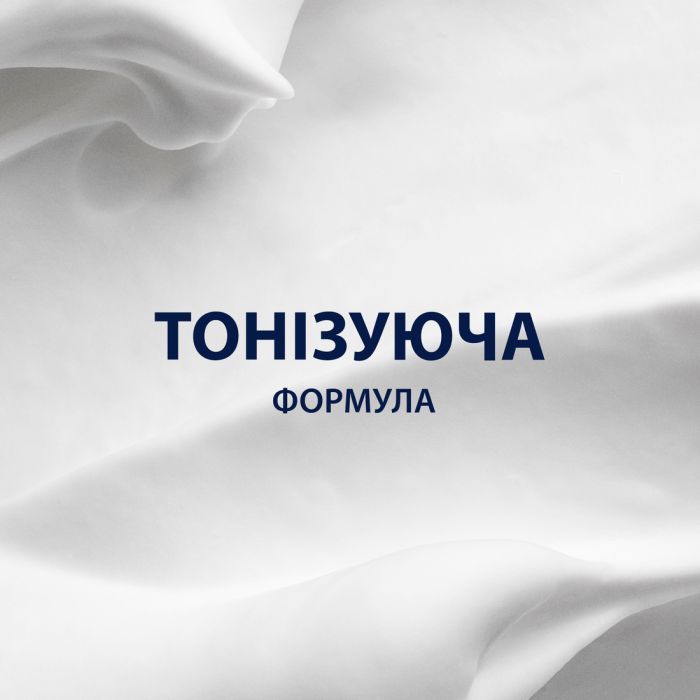 Пена для бритья Gillette Series Conditioning с маслом какао 200 мл (8001090871404) изображение 2