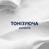Пена для бритья Gillette Series Conditioning с маслом какао 200 мл (8001090871404) изображение 2