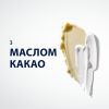 Пена для бритья Gillette Series Conditioning с маслом какао 200 мл (8001090871404) изображение 4
