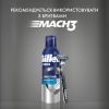 Пена для бритья Gillette Series Conditioning с маслом какао 200 мл (8001090871404) изображение 6