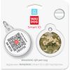 Адресник для тварин WAUDOG Smart ID з QR паспортом "Мілітарі" круг 30 мм (230-4026) зображення 5