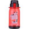 Поильник-непроливайка Cool For School Zebra, 650 мл, черная (CF61300)