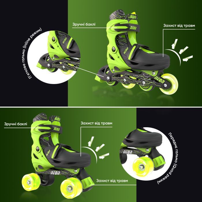 Роликові ковзани Neon Сombo Green розмір 34-37 (NT10G4) зображення 9
