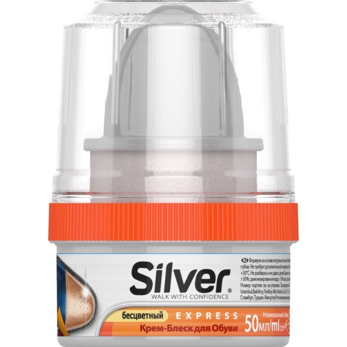 Крем для обуви Silver Express Бесцветный 50 мл (8690757000020)