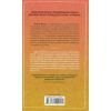 Книга Чудовий хлопець із кафе "Зупинка" - Фенні Флеґґ КСД (9786171500181) зображення 2