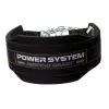 Утяжелитель Power System Dipping Beast PS-3860 Black/Yellow (PS-3860_Black/Yellow) изображение 2