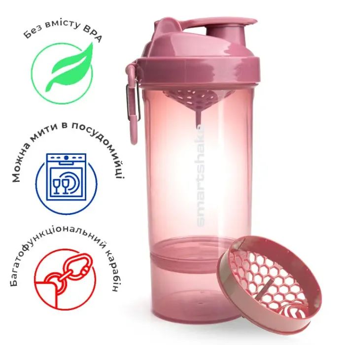 Шейкер спортивный SmartShake Original2GO One 800ml Navy Blue (10581102) изображение 11