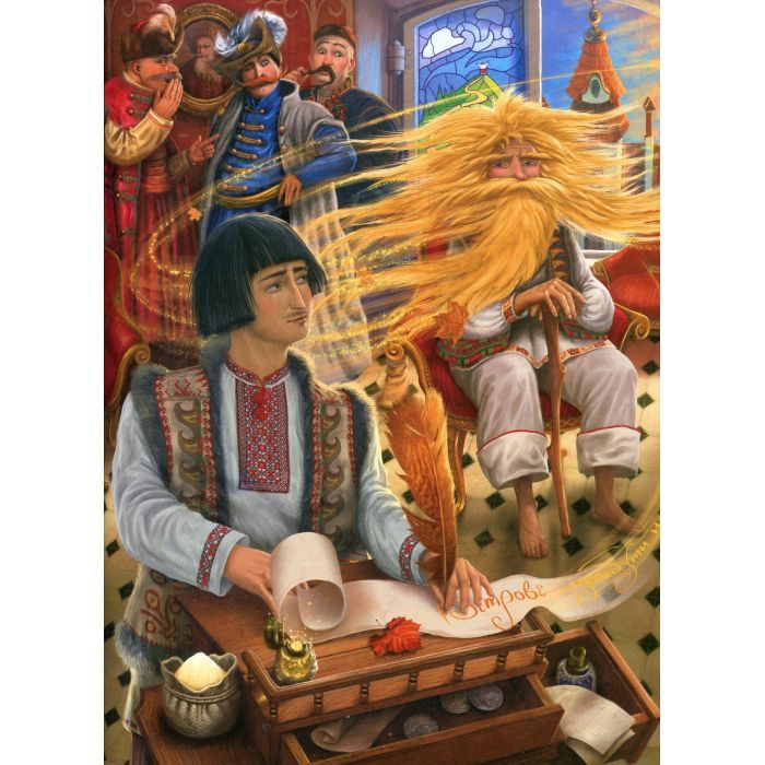 Книга 100 казок. Найкращі українські народні казки. Том 3 А-ба-ба-га-ла-ма-га (9786175850145) зображення 10