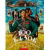 Книга 100 казок. Найкращі українські народні казки. Том 3 А-ба-ба-га-ла-ма-га (9786175850145)