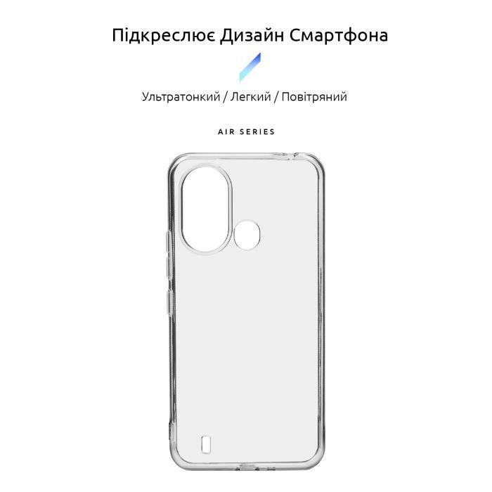 Чохол до мобільного телефона Armorstandart Air Series ZTE Blade L220 Transparent (ARM68893) зображення 2