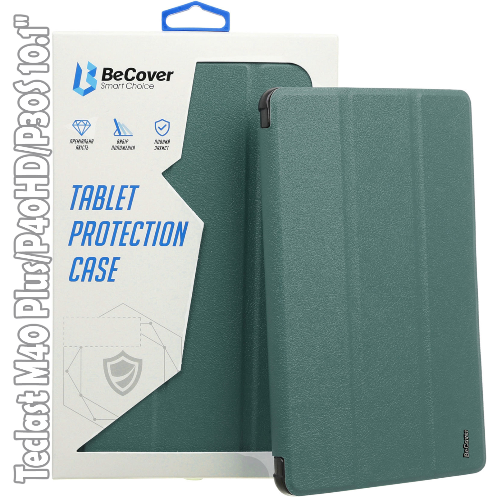 Чохол до планшета BeCover Smart Case Teclast M40 Plus/P40HD/P30S 10.1" Dark Green (709539)
