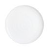 Тарелка Luminarc Ammonite White 26 см обідня (P8823) изображение 2