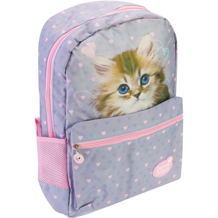 Рюкзак шкільний Cool For School Котик 16,5" (CF86467)