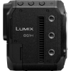 Цифровая видеокамера Panasonic Lumix BSH-1 (DC-BS1HEE) изображение 5