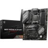 Материнская плата MSI B650 GAMING PLUS WIFI изображение 5