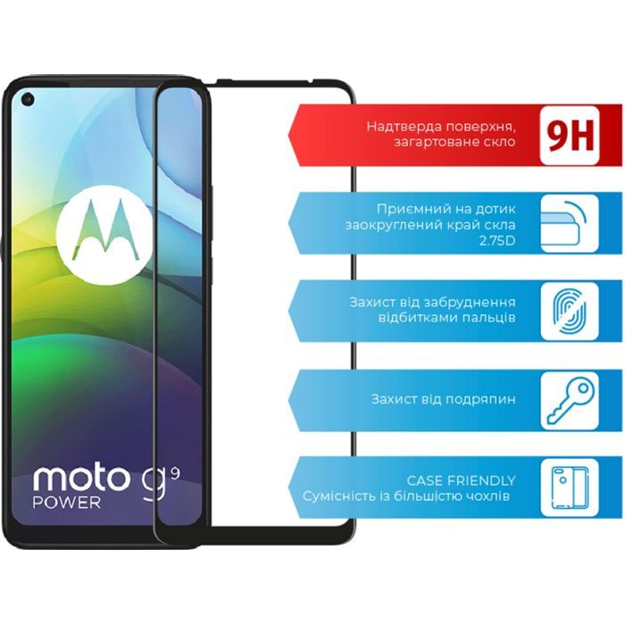 Скло захисне ACCLAB Full Glue MOTO G9 Power (1283126513244) зображення 2