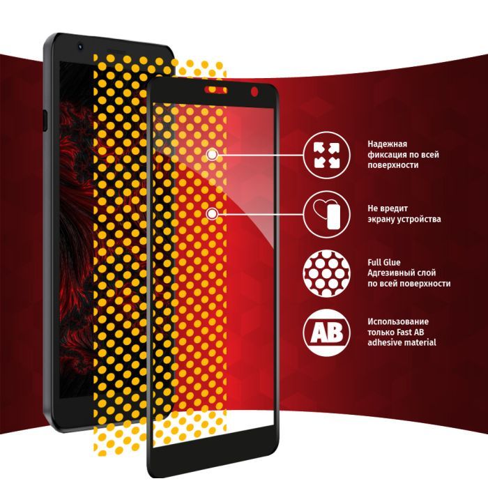 Стекло защитное Intaleo Full Glue ZTE Blade L9 (1283126517747) изображение 6