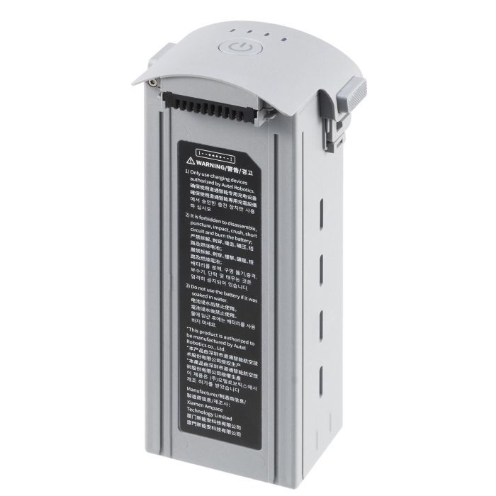 Акумулятор для дрона Autel EVO Max 4T/4N Series Battery Grey ABX41 Потужна (102002209 / 102002210)