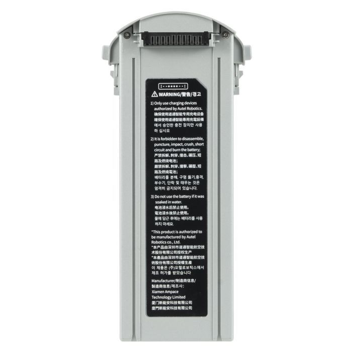 Акумулятор для дрона Autel EVO Max 4T/4N Series Battery Grey ABX41 Потужна (102002209 / 102002210) зображення 2