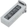 Акумулятор для дрона Autel EVO Max 4T/4N Series Battery Grey ABX41 Потужна (102002209 / 102002210) зображення 4