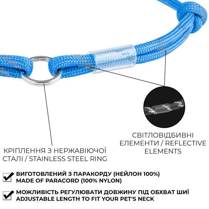 Шнурок для адресника WAUDOG Smart ID М 42-76 см оранжевый (60394) изображение 3