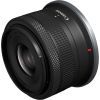 Цифровой фотоаппарат Canon EOS R100 + 18-45 IS STM (6052C034) изображение 12