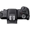 Цифровой фотоаппарат Canon EOS R100 + 18-45 IS STM (6052C034) изображение 7