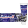 Зубна паста Blend-a-med 3D White Luxe Досконалість вугілля 75 мл (8006540881804)
