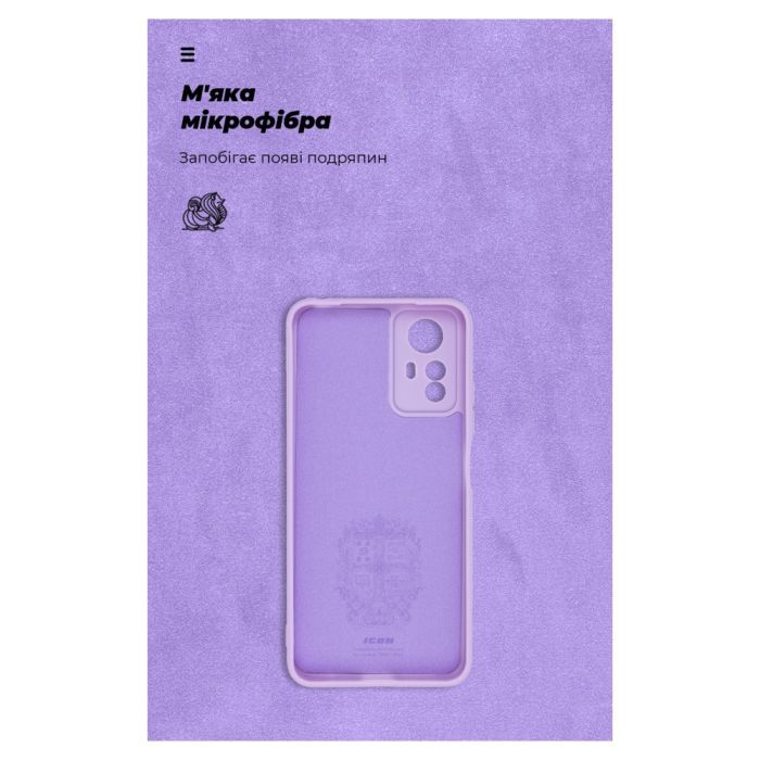 Чохол до мобільного телефона Armorstandart ICON Case Xiaomi Redmi Note 12S 4G Camera cover Violet (ARM71686) зображення 4