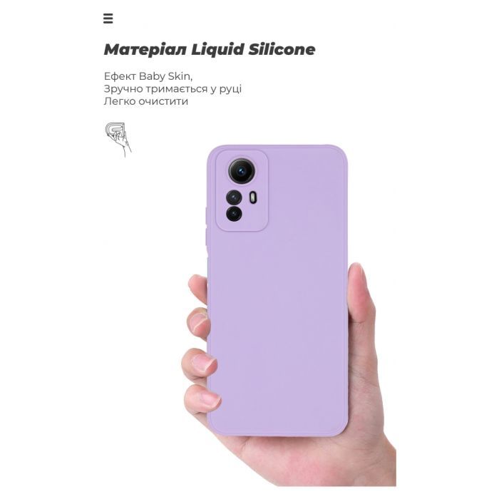 Чохол до мобільного телефона Armorstandart ICON Case Xiaomi Redmi Note 12S 4G Camera cover Violet (ARM71686) зображення 7