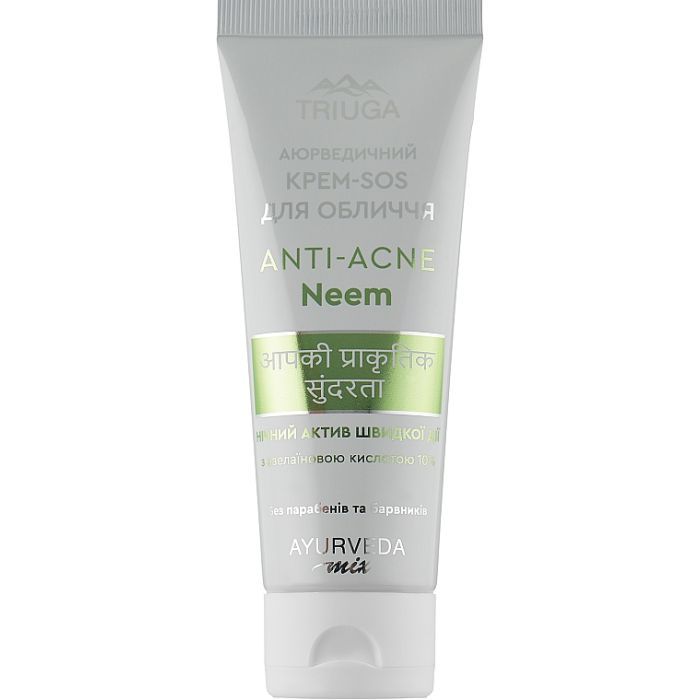 Крем для лица Triuga Ayurveda Mix Anti-Acne Neem Ночной крем-SOS Аюрведический 75 мл (4820164641583)
