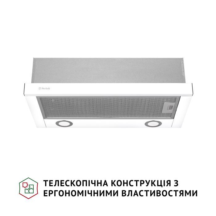 Витяжка кухонна Perfelli TL 6622 I 1000 LED зображення 2