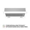 Витяжка кухонна Perfelli TL 6622 WH 1000 LED зображення 2