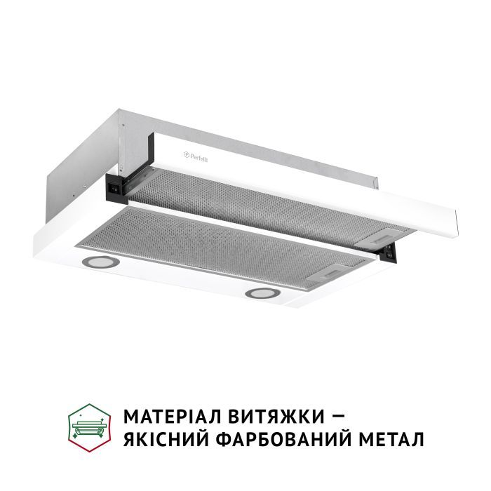 Витяжка кухонна Perfelli TL 6622 I 1000 LED зображення 3