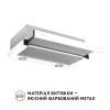 Витяжка кухонна Perfelli TL 6622 WH 1000 LED зображення 3