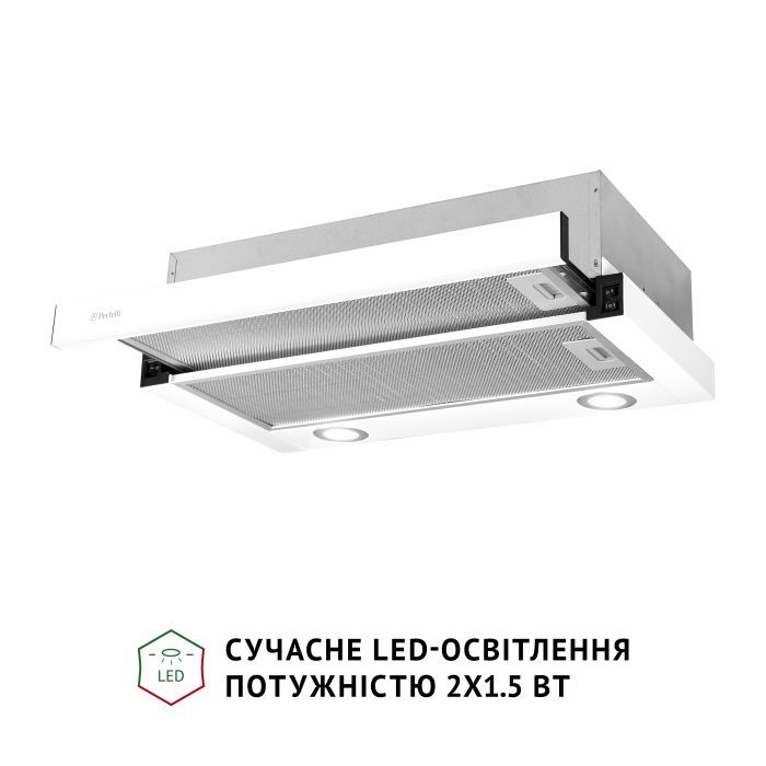 Витяжка кухонна Perfelli TL 6622 I 1000 LED зображення 4
