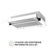 Витяжка кухонна Perfelli TL 6622 WH 1000 LED зображення 4