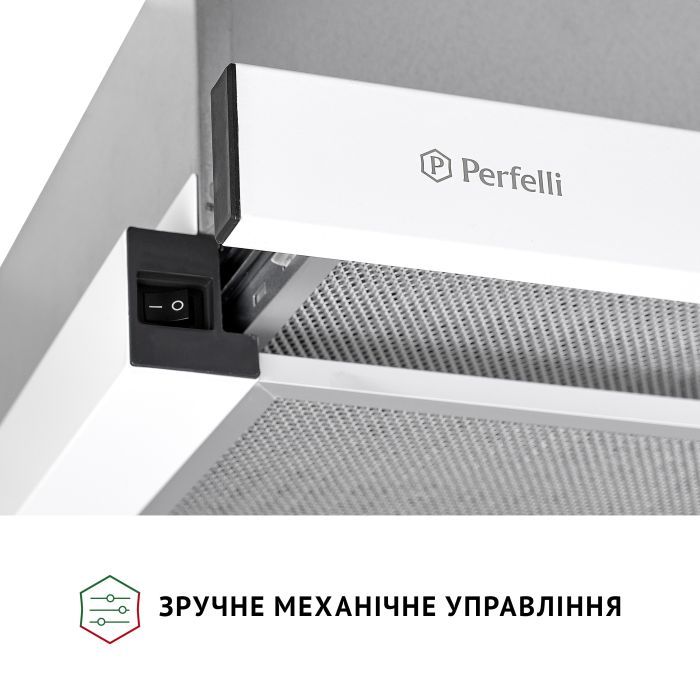 Витяжка кухонна Perfelli TL 6622 I 1000 LED зображення 5