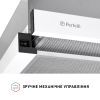 Витяжка кухонна Perfelli TL 6622 WH 1000 LED зображення 5