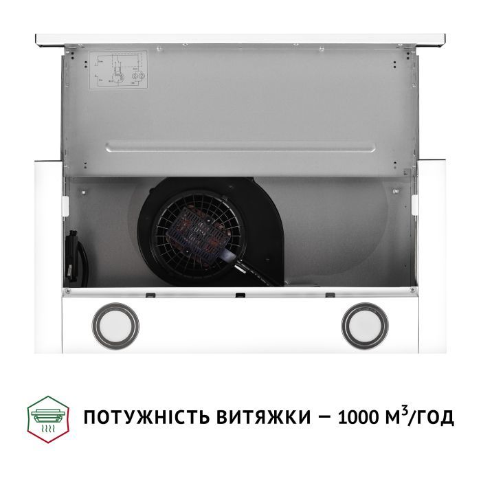 Витяжка кухонна Perfelli TL 6622 I 1000 LED зображення 8