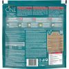 Сухой корм для кошек Purina One Steril Cat Salmon & Wheat 1.5 кг (7613035115439) изображение 3