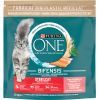 Сухой корм для кошек Purina One Steril Cat Salmon & Wheat 1.5 кг (7613035115439)